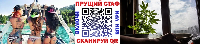 Купить наркотики сайты Павлово Вейп ТГК  Героин  СК  Мефедрон  Cocaine  Каннабис 