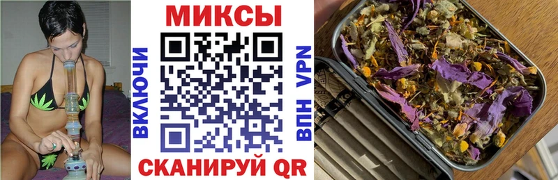 БУТИРАТ GHB  Павлово 