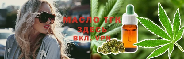 синтетический гашиш Алексеевка