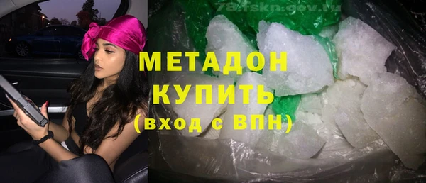 спиды Алексин