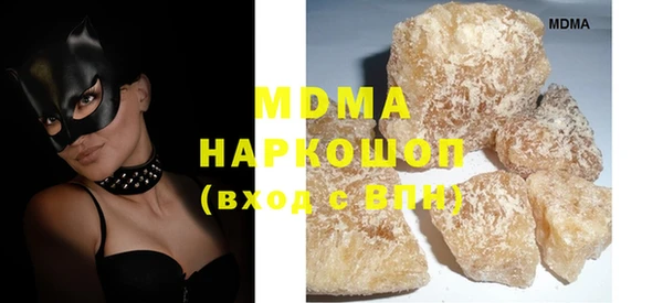 MESCALINE Алзамай