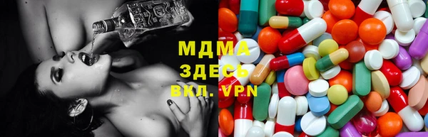 спиды Алексин