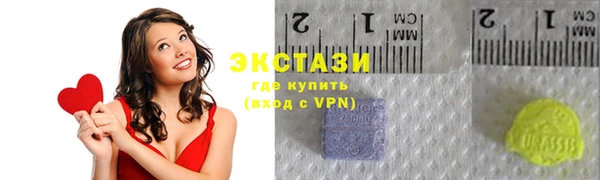 MESCALINE Алзамай