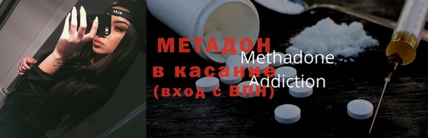 спиды Алексин