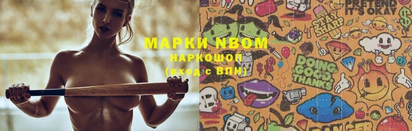 MESCALINE Алзамай