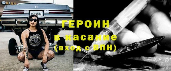спиды Алексин