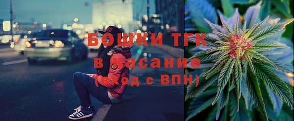 спиды Алексин