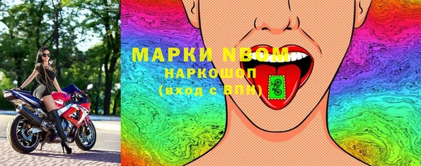 MESCALINE Алзамай