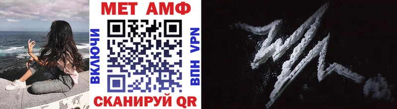 ОМГ ОМГ ТОР  Павлово  Первитин витя 