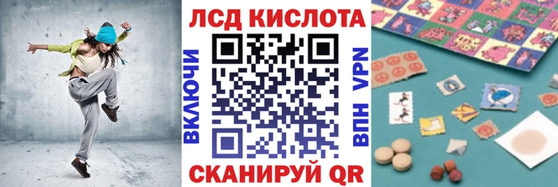 Наркотические марки 1500мкг  наркотики  Павлово 